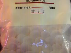 -MUJI无印良品(吾悦广场武进店)