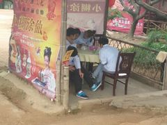 android_upload_pic-佛都笑农庄(清溪店)