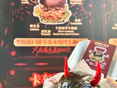 -济南恒隆广场