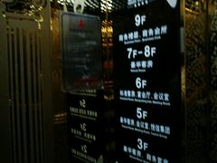 -凯威大酒店(海口秀英码头店)