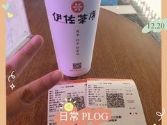 -CGV影城(悦荟4DX店)