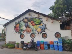-李东农庄·当地安吉味(中南百草园店)