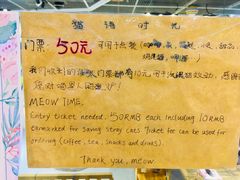 -小时光咖啡馆(开森度假森林店)