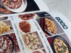 -峨嵋小镇·川菜(勒泰中心店)