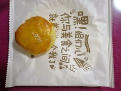 -味多美蛋糕(马家堡永辉店)