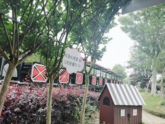 -武汉紫薇都市田园