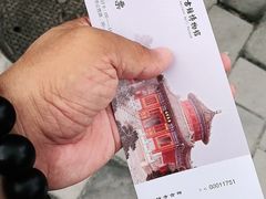 -大钟寺古钟博物馆