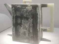 -中国茶叶博物馆(双峰馆区)