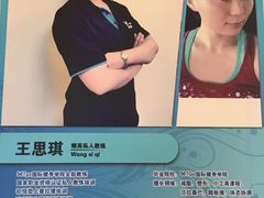 -悦健身私教工作室(双井店)