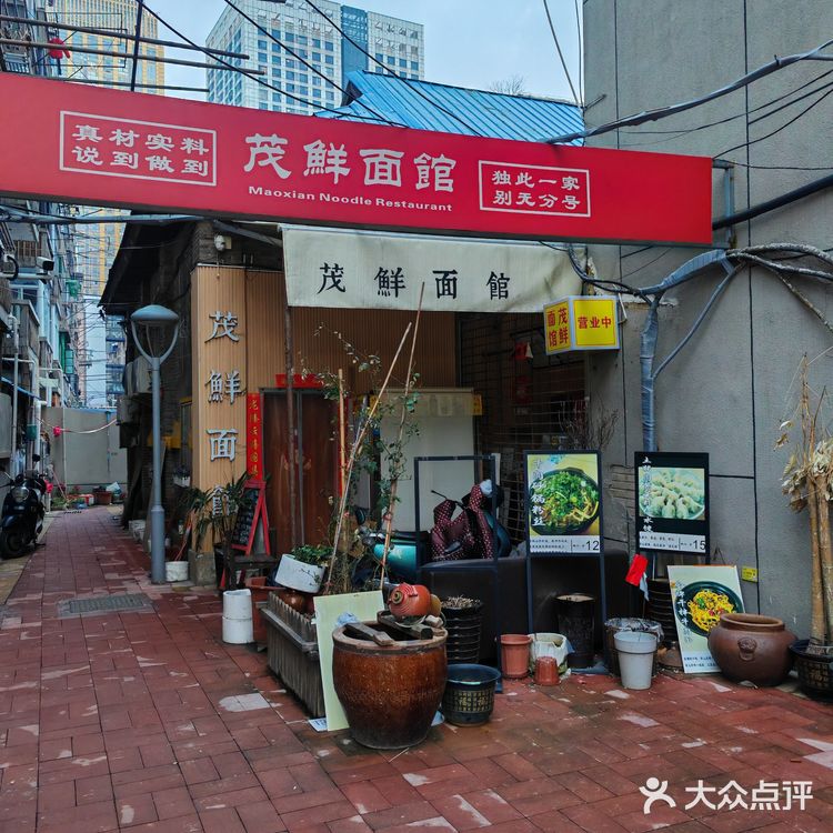 🌯 台州食饼筒