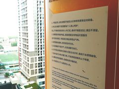 -超级猩猩健身·团课(高新园大冲商务中心二店)