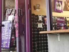门面-HANA COFFEE(长寿路店)