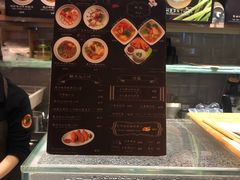 -GOGO Plate(成都太古里店)