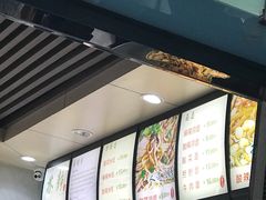 -林静小吃(复兴路店)