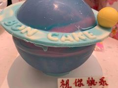 -BONCAKE裱花蛋糕(万象汇店)