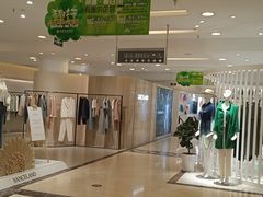 -燕莎友谊商城(亮马桥店)