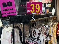 -红谷滩万达广场A3写字楼