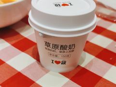 -西贝莜面村(朝阳大悦城店)