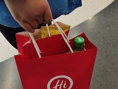 -海底捞火锅(凤凰广场店)