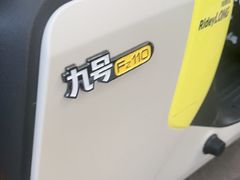 -九号电动车(安定门内大街店)