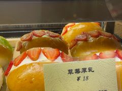 -Let's Taipei 非常烘焙(太古里店)