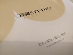-深圳机场凯悦酒店