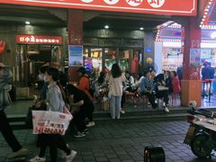 门面-虾小龙老长沙龙虾馆(坡子街店)