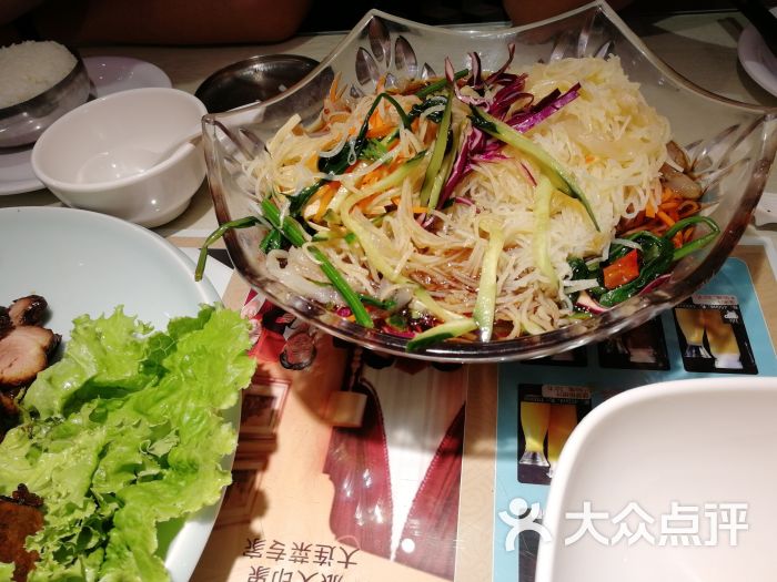 旅大印象餐厅(锦辉购物广场店)土豆丝捞汁图片 - 第2张