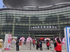 -上海跨国采购会展中心