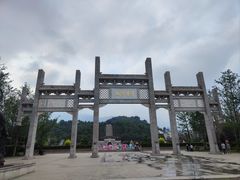 -南岳衡山风景名胜区