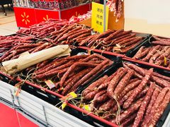 -沃尔玛(建设路店)