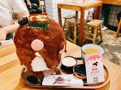 -WONDER ICE 萬得冰田(建設路总店)
