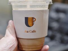 -Au Cafe&Roastery(华侨城店)