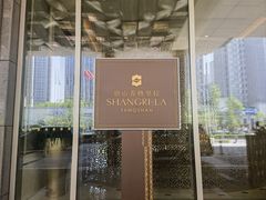 -唐山香格里拉大酒店·香啡阁(长虹西道店)