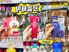 -KKV(深圳宏发大仟里店)