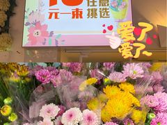 -南京时尚莱迪购物广场(正洪街店)