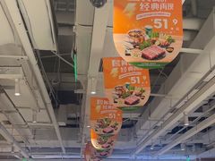 -呷哺呷哺(砂之船奥莱店)