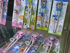 -韩国商品交易中心