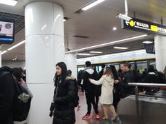 -公园前(地铁站)
