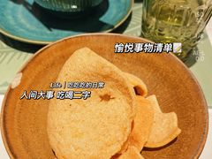 -芭札·Thai泰国餐厅(同和金铂天地店)