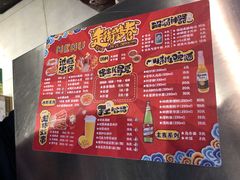 -走街串巷(丰富路店)