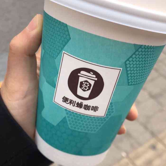 便利蜂(大沽南路488号店)-"来这边买东西,实在是好渴,旁边有罗森,7.