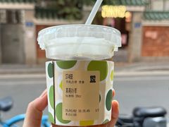 -JPG canteen(广州东山口店)