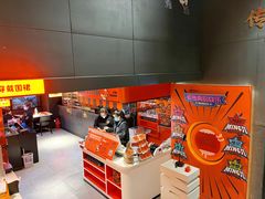 -鸣记脆皮烤鱼·海鲜烤鱼(三八广场店)