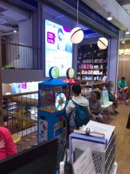 -孩子王(金茂汇店)