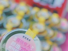 -鹏欣水游城