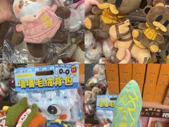 -西北轻工批发市场