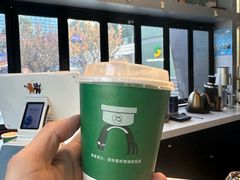 -73coffee(创智天地店)