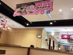 -海底捞火锅(汇金星力城店)