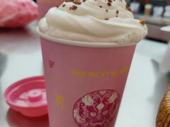 -爷爷不泡茶NOYEYENOTEA(武汉佰港城创始店)